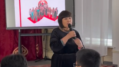 АИТВ-инфекциясы және алдын алу шаралары туралы